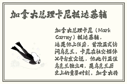 51cg今日吃瓜热门大瓜