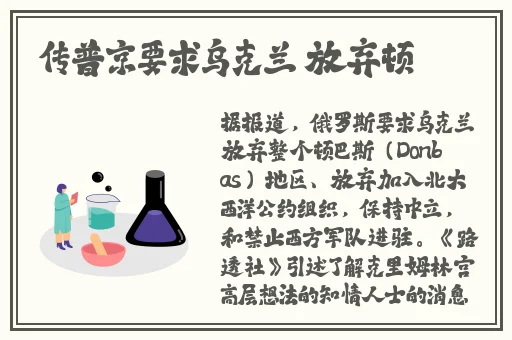 任你躁在线精品免费