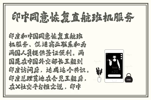 51吃瓜今日吃瓜张津瑜