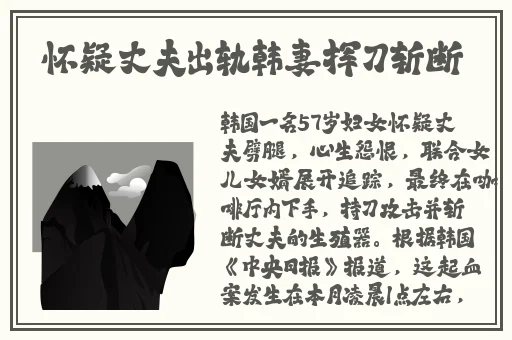 榴莲视频APP下载
